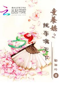 杀戮时间