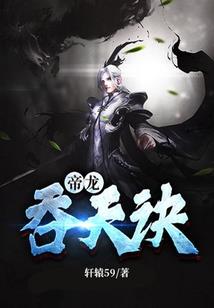 爱需要代价