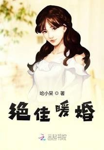 重生之弃妃成凰