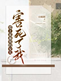 首辅曹洪