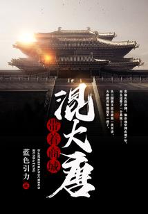游戏王降临全球
