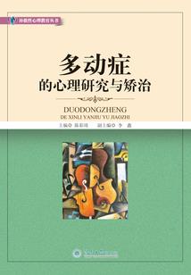 闪婚厚爱：慕少，请轻宠！