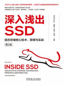 我与大兄弟的狱中情