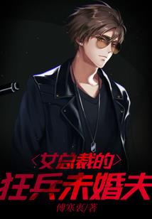 魂武为道