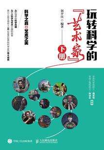 秋月月盈