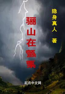 我好像真的开始变有钱