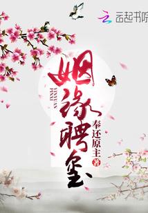 神刀