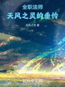 蓝色弹珠子