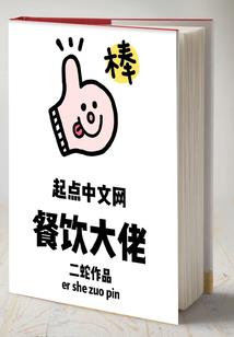 怪异屋