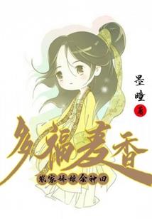 金盏菊谢了