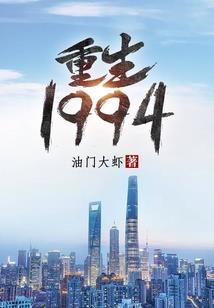 谦离轮回系今宵