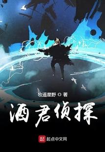 都市王牌贴身保镖