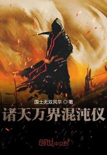 清楼之淑郦茶庄