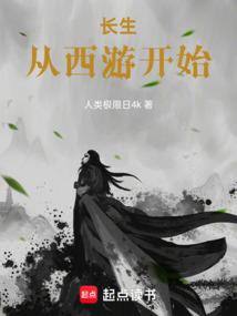 破凝神