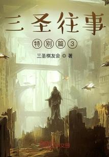亲情与金钱的战争
