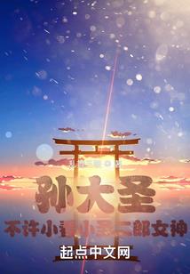 危机战场