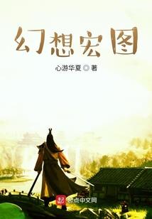 雨落心晨