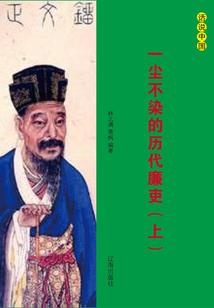 一式两便胜负分明