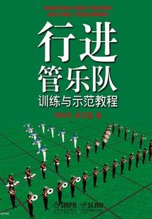 嚣张小魔妃