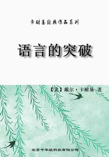 打造我的明天