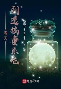 Onslaught操神傀儡