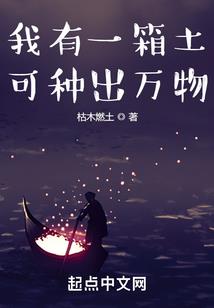 机战旅行中