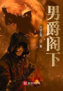异世之墨色清泠
