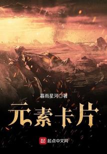 不死守墓人