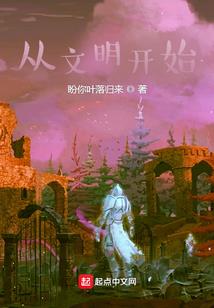 思维梦境