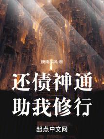 最后的王