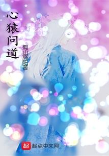 再见，太阳