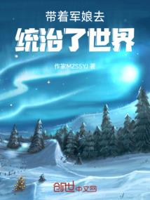 剑破诸天万界