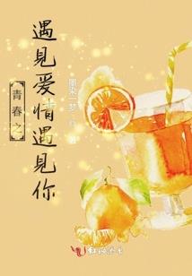 赤丹灵子