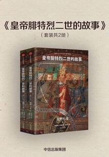 万古狂仙