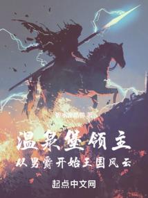 理想三国