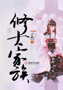 许他一往情深