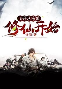 小鬼也是鬼，啊喂