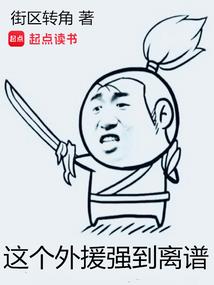 大道至源