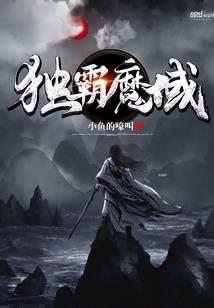 不选不行