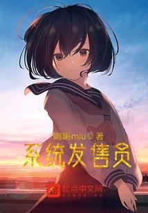 我重生成了NPC