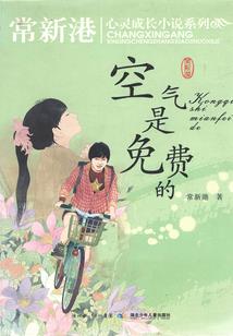 心期瑶草绿
