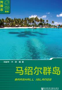 灭狱术瞳