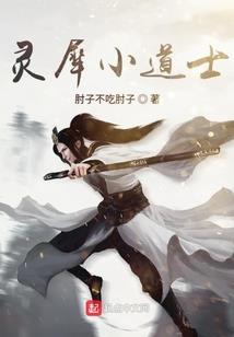 夏末秋初の师范学院