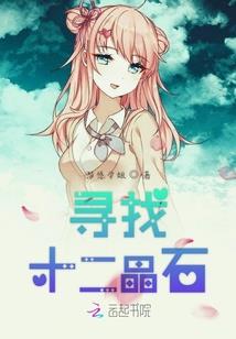 黑暗之诸生像