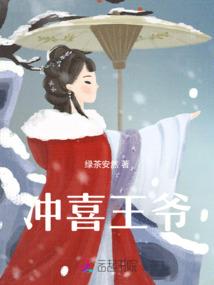 万国之界