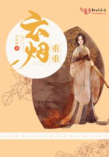 岁月与你皆成殇