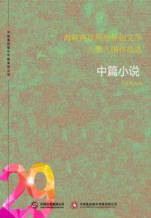 谁开的瓶