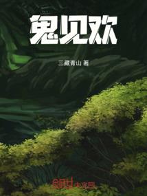 全职猎人之七宗罪