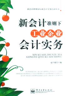 九洲丹皇