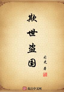 陌屠之缘